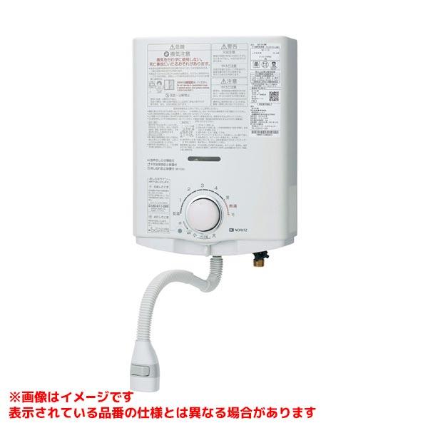 ノーリツ（NORITZ） 【GQ-551MW】 瞬間湯沸かし器 給湯専用 5号