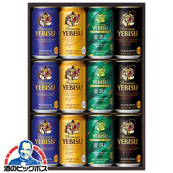 bigbossshibazaki_4901880884147-nsi