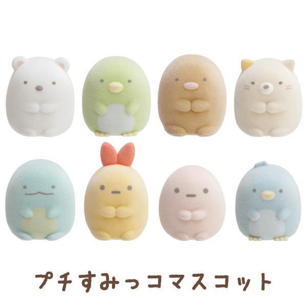 San-X（サンエックス） すみっコぐらし すみっコぐらしプチ