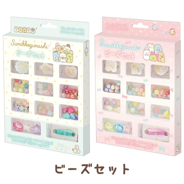 bigstar_52-2304ac102