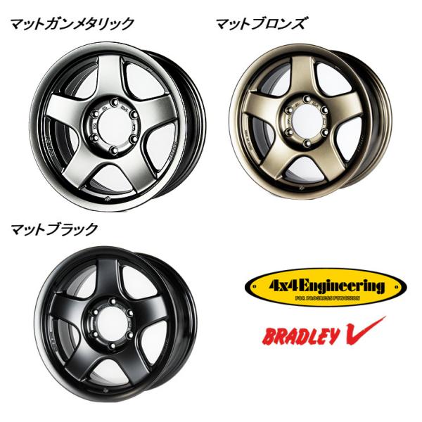 4×4エンジニアリング 4X4エンジニアリング BRADLEY V ブラッドレー