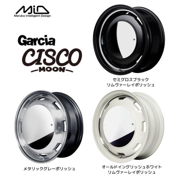 マルカサービス MiD Garcia CISCO MOON ガルシア シスコ ムーン 軽
