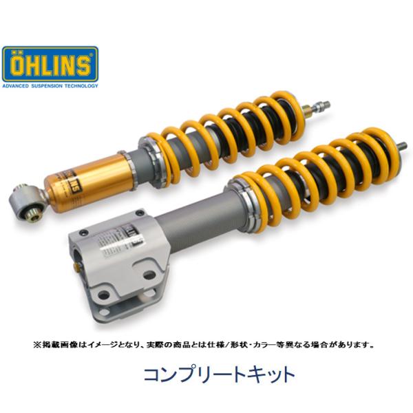 bigrun-ichige-store_ohlins-