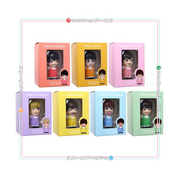 なにわ男子 LIVE TOUR 2024 +Alpha なにわ男子の指人形 全7種セット