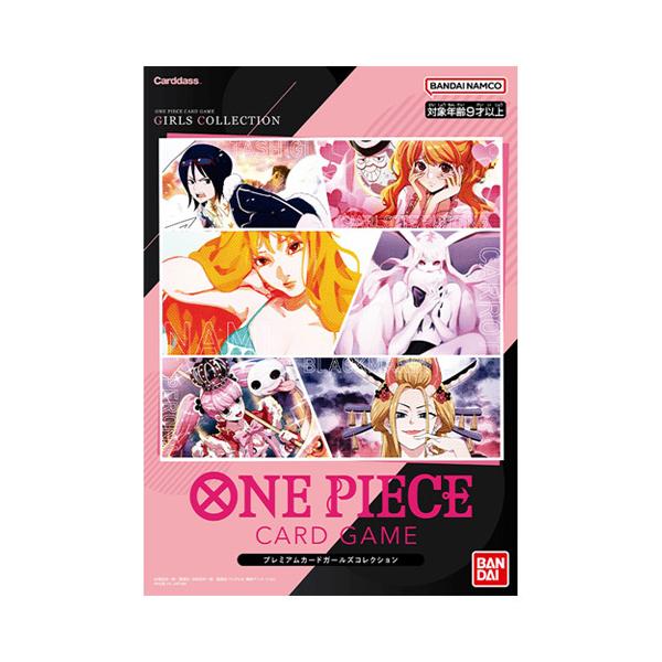 ONE PIECEカードゲーム ONE PIECE カードゲーム プレミアムカード