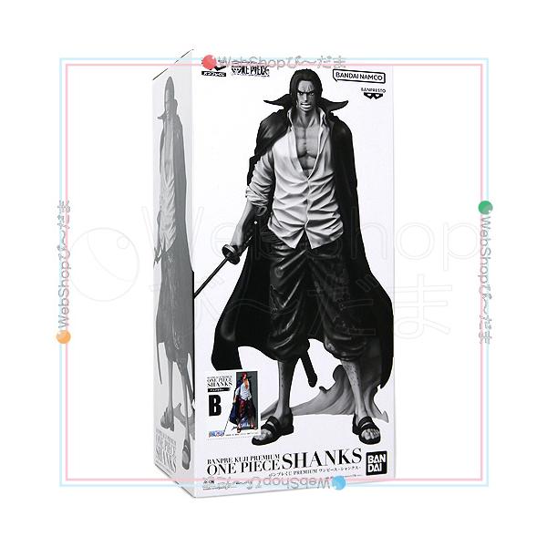 BANDAI（バンダイ） バンプレくじ PREMIUM ワンピース -シャンクス- B