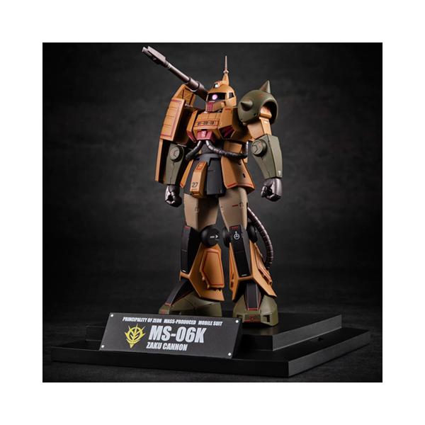 ROBOT魂 [SIDE MS] MS-06K ザク・キャノン ver. A.N.I.M.E. 〜MS