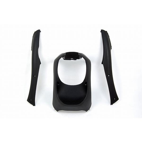 ホンダ（HONDA） ライブディオ/ZX AF34 AF35 アンダーモールセット 3点