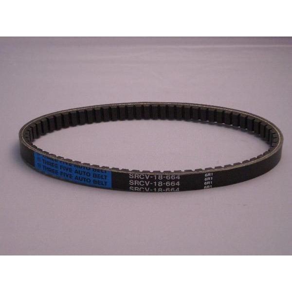 ホンダ（HONDA） スーパーディオZX ドライブベルト AF28 バイクパーツ