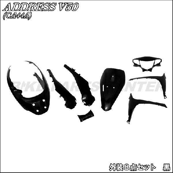 こ*あ様 デアリバイクパーツ こ*あ様 デアリバイクパーツ こ*あ様