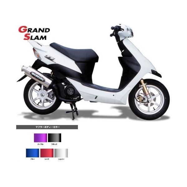 ZZ マフラー BURIAL ベリアル S03-01-00 グランドスラム チャンバー