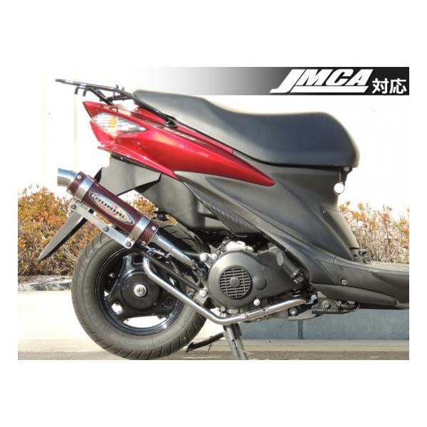 bikeman_brl-4560337038887