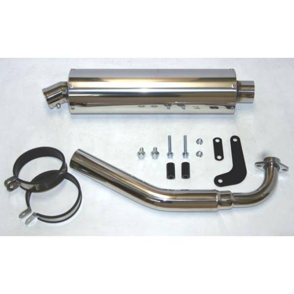 マジェスティC (SG03J) マフラー 2ピースリングエンド ステンレス