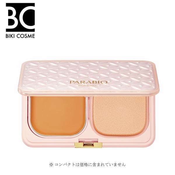 ヤクルト パラビオ ACモイスチュアファンデーションBE-1 ケース
