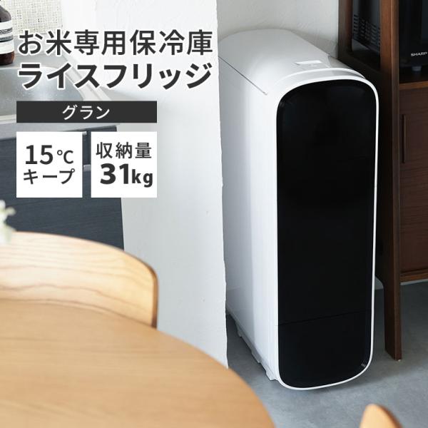 binotoki-y_100000234-yud