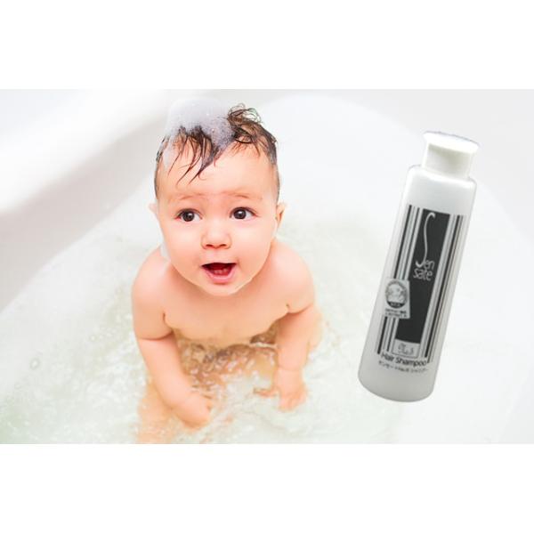 低刺激シャンプー センセート NO5 日本アトピー協会評価テスト済