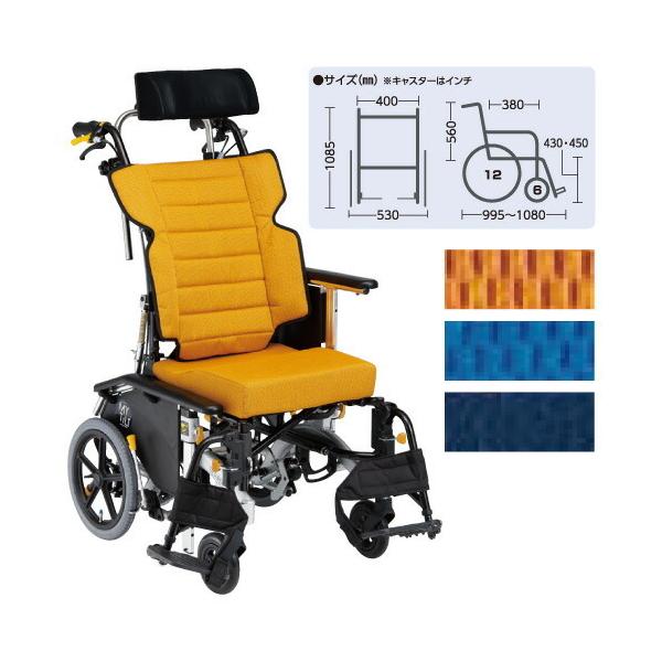 マイチルトコンパクト3d」の人気商品一覧 | 安い商品を通販サイトから