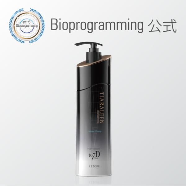 ヘアタイムセス 107D Plus レゾーレ（シャンプー）｜ティアラリーン