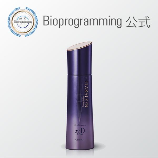 bioprogramming_ht27d-scalp