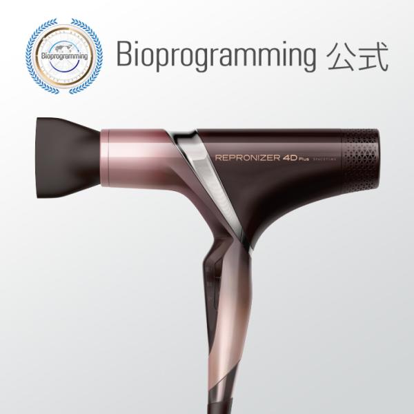 bioprogramming_rep4ds-jp