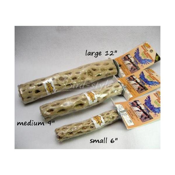 鳥用品 止まり木 カクタス スケルトン パーチ 太めNo.239 鳥用品