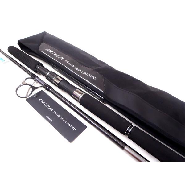 OCEA シマノ PLUGGER LIMITED オシアプラッガーリミテッド S83H