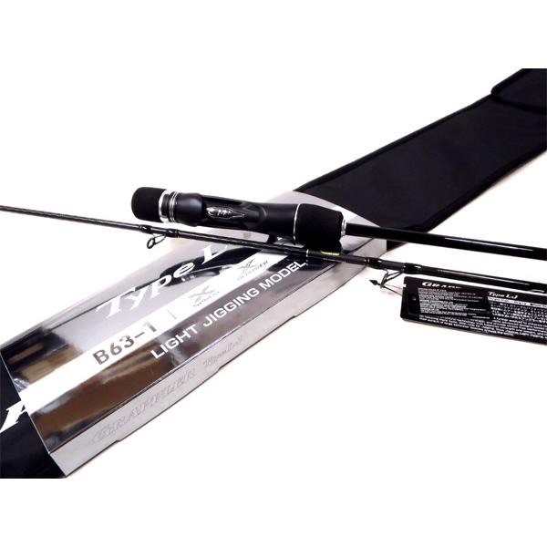 GRAPPLER シマノ 25GRAPPLER TypeLJ グラップラー タイプライト