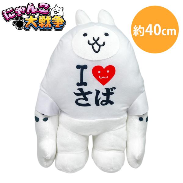 blueandeep_p-3011445