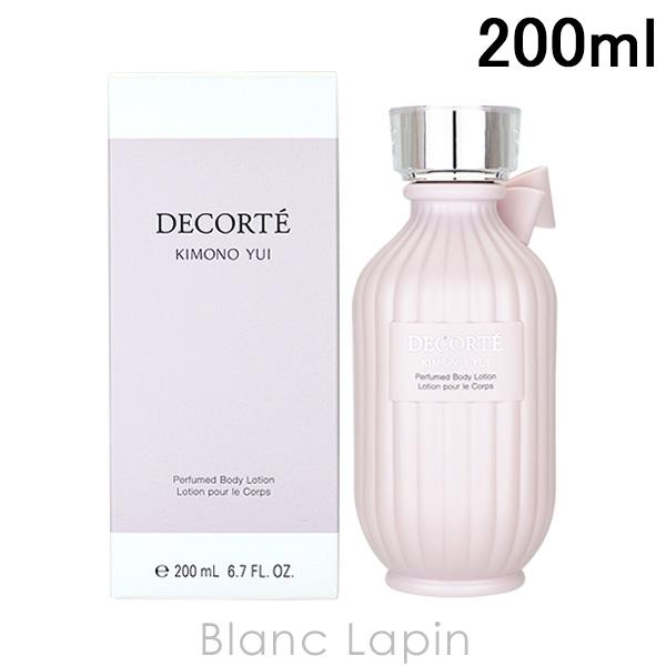 DECORTE（デコルテ） コーセー コスメデコルテ KOSE COSME DECORTE
