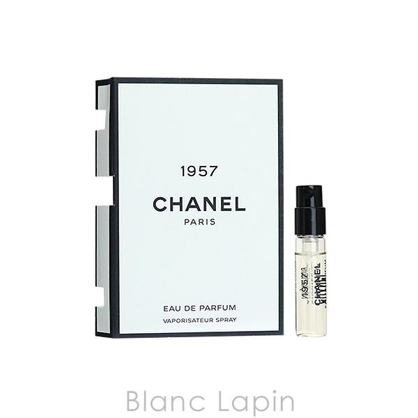 CHANEL（シャネル） 【ミニサイズ】 CHANEL 1957 EDP 1.5ml [075891