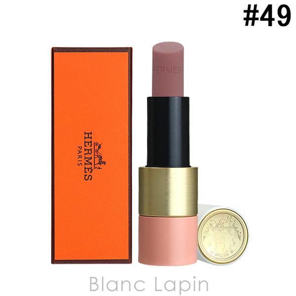 HERMES（エルメス） ローズエルメスローズアレーヴル #49 ローズタン