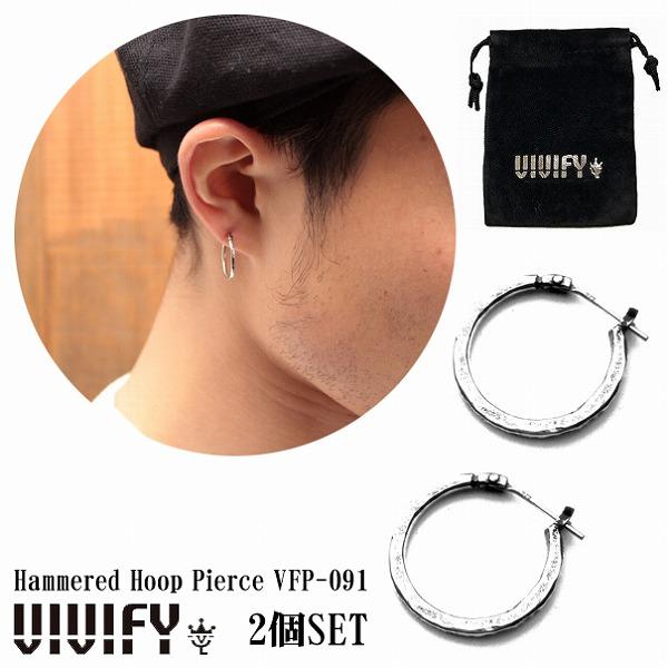 VIVIFY（ビビファイ） 送料無料 2個セット HammeredHoopPierce Lサイズ