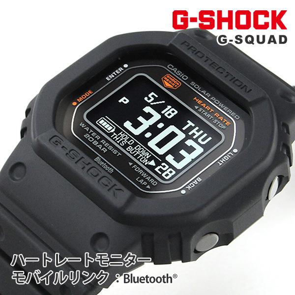 G-SHOCK BASIC gショック DW-H5600-1JR 40,0 2023年5月 ジーショック G