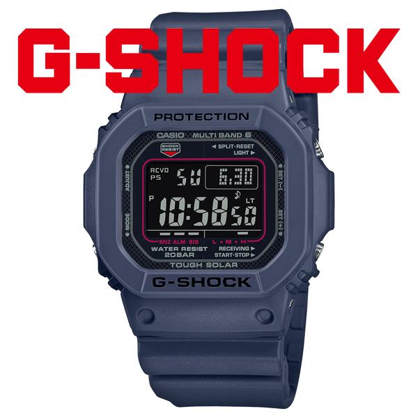 G-SHOCK BASIC gショック g-shock 電波ソーラー メンズ腕時計 腕時計