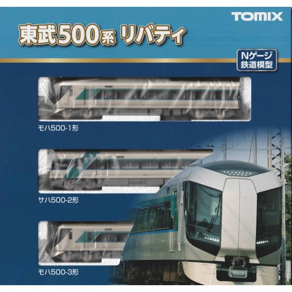 TOMIX 98427 東武500系リバティ 基本3両セット : グリーンマックス・ザ