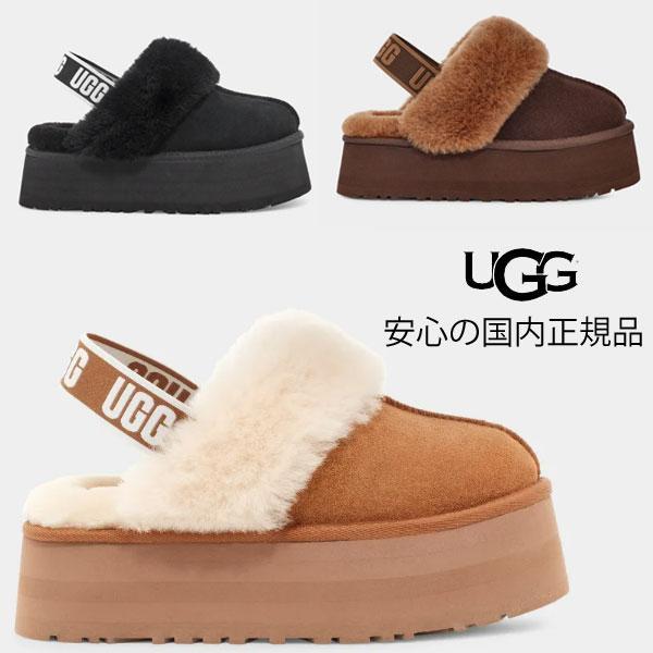 UGG（アグ） UGG FUNKETTE ファンケット レディース サンダル