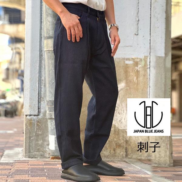 ジャパンブルージーンズ Sashiko 5P Wide Tapered 11oz インディゴ刺子