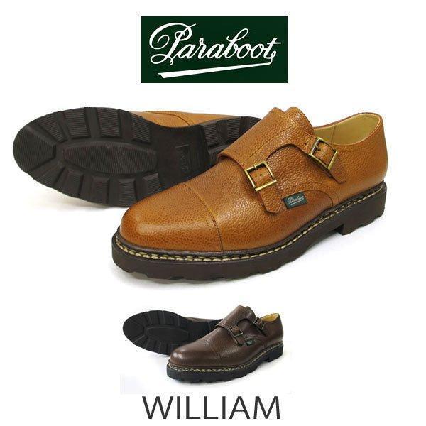 Paraboot（パラブーツ） PARABOOT WILLIAM ウィリアム MARCHE 2 ソール
