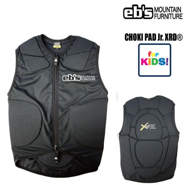 golgoda_chokipad-jr-poron-xrd