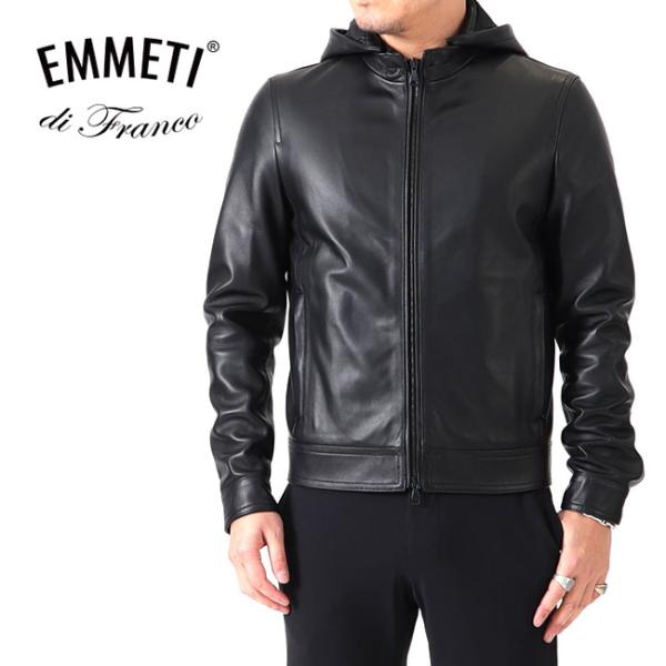 EMMETI エンメティ JURI HOODIE ユリ フード付き レザージャケット 黒