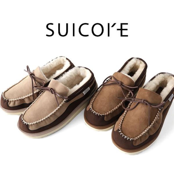 suicoke（スイコック） [TIME SALE] ムートン モカシンシューズ OG