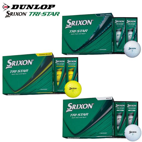 オウンネーム 名入れ対応 DUNLOP SRIXON TRI-STAR ダンロップ