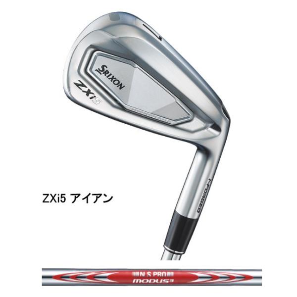 u*3様 4cゼーロ u*3様 4cゼーロ 美品】SRIXON ZX