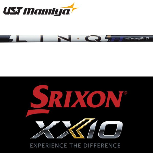 SRIXON 【2026年新モデル】スリクソン ZX / ゼクシオ X 純正 スリーブ