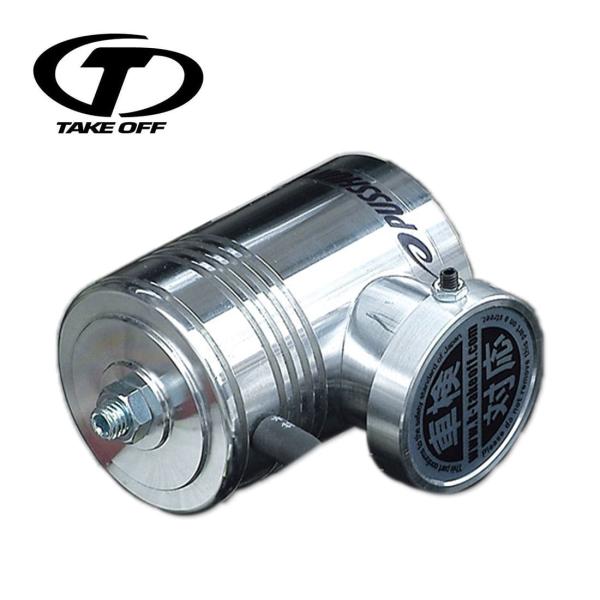 TAKE OFF（テイクオフ） プッシュンR SS コペン L880K PRS0190