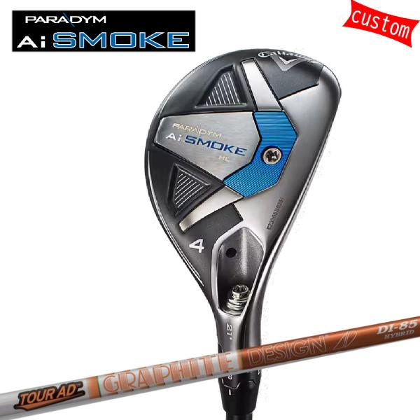 Callaway（キャロウェイ） カスタム PARADYM Ai SMOKE HL