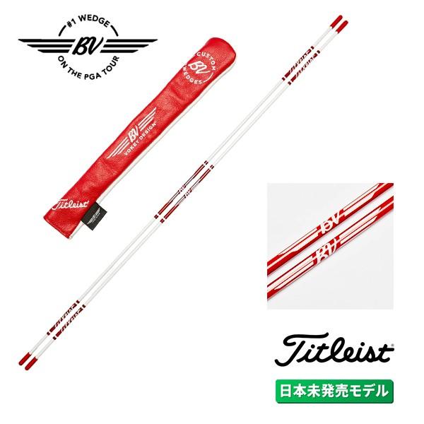 Titleist（タイトリスト） ボーケイ デザイン アライメントスティック