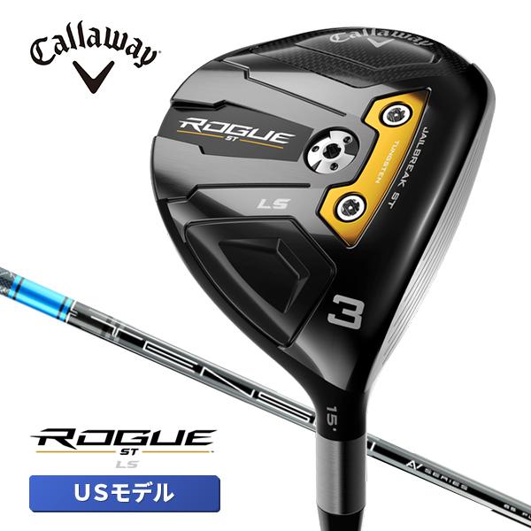 Callaway（キャロウェイ） ローグ ST LS フェアウェイウッド USモデル