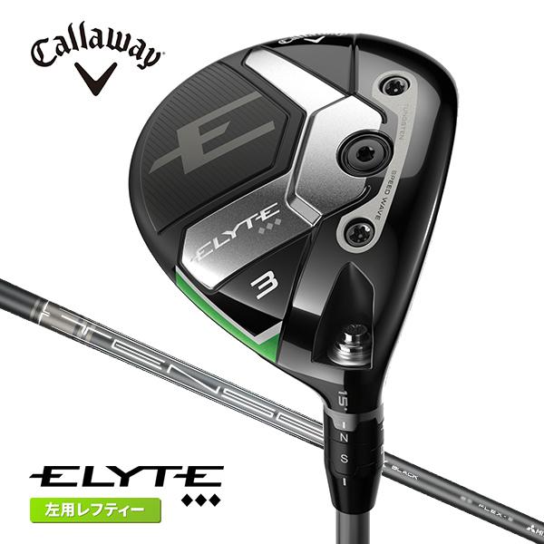 Callaway（キャロウェイ） エリート ELYTE ◇◇◇ トリプル