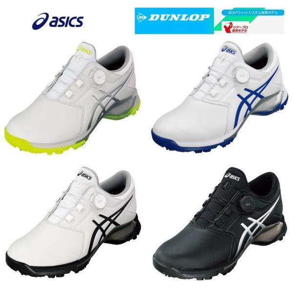 ASICS（アシックス） ゲルエース プロ エム ボア GEL-ACE PRO M